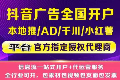 百度竞价多少钱？看这些行业如何实现高转化率