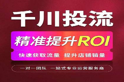 百度网络推广案例回顾：看这家企业如何实现业绩翻倍
